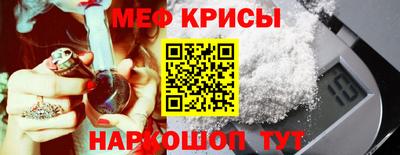 мдпв Малоярославец