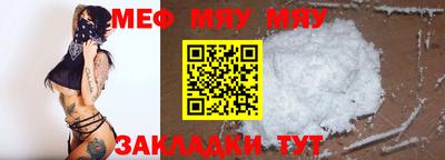 прущие крисы Малгобек