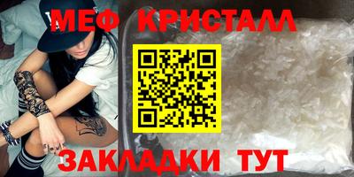 мдпв Малоярославец