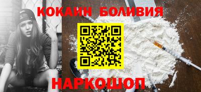прущая мука Мариинск