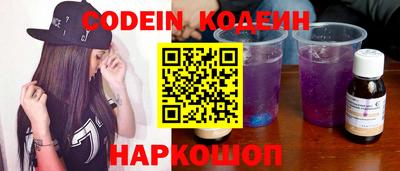 прущая мука Мариинск