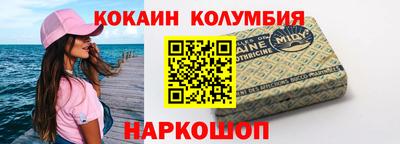 мдпв Малоярославец