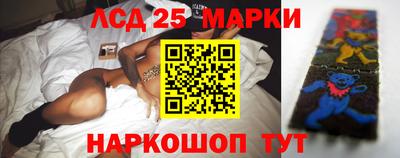 прущие крисы Малгобек