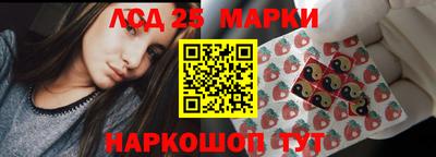 прущие крисы Малгобек