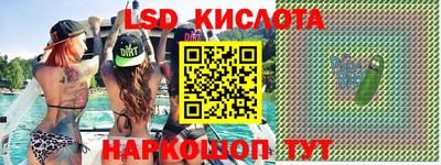 мдпв Малоярославец