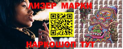 прущие крисы Малгобек