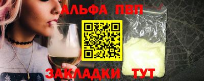мдпв Малоярославец