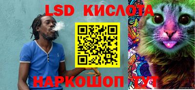 прущие крисы Малгобек