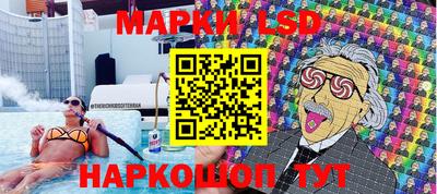 прущие крисы Малгобек