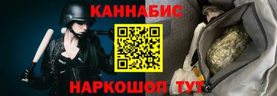 прущая мука Мариинск