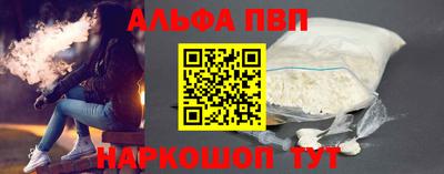 мдпв Малоярославец
