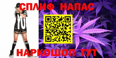 прущая мука Мариинск