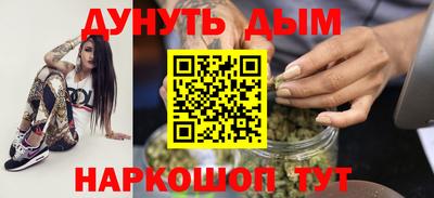прущие крисы Малгобек