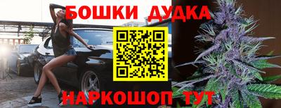мдпв Малоярославец