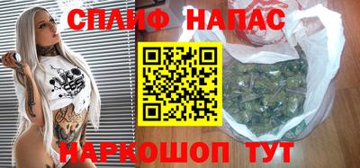 прущие крисы Малгобек