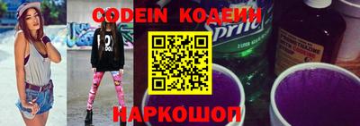 прущие крисы Малгобек