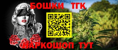 прущая мука Мариинск