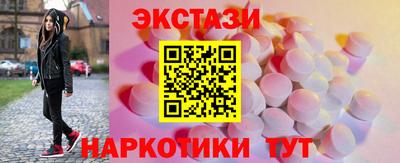 прущая мука Мариинск