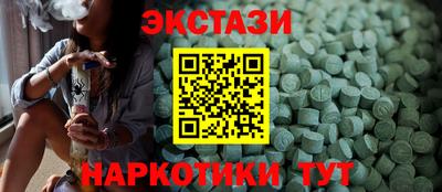 мдпв Малоярославец