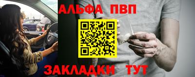 мдпв Малоярославец