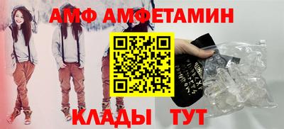 прущие крисы Малгобек