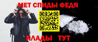 прущая мука Мариинск