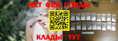 прущая мука Мариинск
