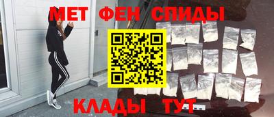 прущие крисы Малгобек