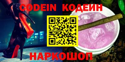 прущие крисы Малгобек