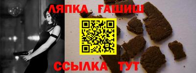 прущая мука Мариинск