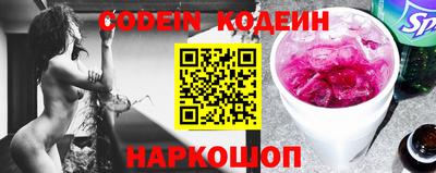 прущие крисы Малгобек