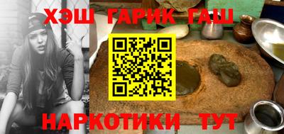 прущие крисы Малгобек