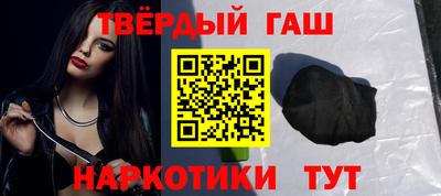 прущие крисы Малгобек