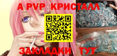 прущая мука Мариинск