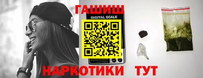 прущие крисы Малгобек