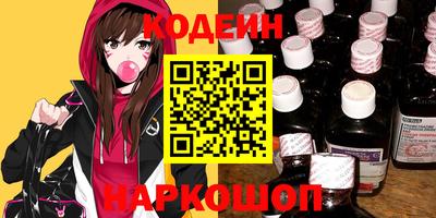 прущая мука Мариинск