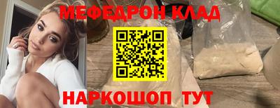 мдпв Малоярославец
